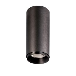 Deko-Light stropní přisazené svítidlo Lucea 10 černá 220-240V AC/50-60Hz 10,00 W 3000/4000 K 1000 lm tmavě černá RAL 9005 - LIGHT IMPRESSIONS Obrázek pro produkt Deko-Light stropní přisazené svítidlo Lucea 10 černá 220-240V AC/50-60Hz 10,00 W 3000/4000 K 1000 lm tmavě černá RAL 9005 - LIGHT IMPRESSIONS
