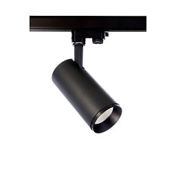 Deko-Light kolejnicový systém 3-fázový 230V Lucea 20 černá 220-240V AC/50-60Hz 20,00 W 3000/4000 K tmavě černá RAL 9005 - LIGHT IMPRESSIONS Obrázek pro produkt Deko-Light kolejnicový systém 3-fázový 230V Lucea 20 černá 220-240V AC/50-60Hz 20,00 W 3000/4000 K tmavě černá RAL 9005 - LIGHT IMPRESSIONS