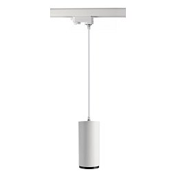 Deko-Light kolejnicový systém 3-fázový 230V Lucea 15 bílá 220-240V AC/50-60Hz 15,00 W 3000/4000 K bílá RAL 9016 - LIGHT IMPRESSIONS Obrázek pro produkt Deko-Light kolejnicový systém 3-fázový 230V Lucea 15 bílá 220-240V AC/50-60Hz 15,00 W 3000/4000 K bílá RAL 9016 - LIGHT IMPRESSIONS