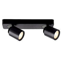 Deko-Light stropní přisazené svítidlo Librae lineární II 220-240V AC/50-60Hz GU10 2x max. 50,00 W 322 mm tmavě černá RAL 9005 - LIGHT IMPRESSIONS Obrázek pro produkt Deko-Light stropní přisazené svítidlo Librae lineární II 220-240V AC/50-60Hz GU10 2x max. 50,00 W 322 mm tmavě černá RAL 9005 - LIGHT IMPRESSIONS
