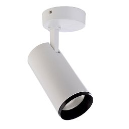 Deko-Light stropní přisazené svítidlo Lucea 20 bílá 220-240V AC/50-60Hz 20,00 W 3000/4000 K 2000 lm bílá RAL 9016 - LIGHT IMPRESSIONS Obrázek pro produkt Deko-Light stropní přisazené svítidlo Lucea 20 bílá 220-240V AC/50-60Hz 20,00 W 3000/4000 K 2000 lm bílá RAL 9016 - LIGHT IMPRESSIONS