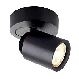 Deko-Light stropní přisazené svítidlo Librae Roa I 220-240V AC/50-60Hz GU10 1x max. 50,00 W tmavě černá RAL 9005 - LIGHT IMPRESSIONS Obrázek pro produkt Deko-Light stropní přisazené svítidlo Librae Roa I 220-240V AC/50-60Hz GU10 1x max. 50,00 W tmavě černá RAL 9005 - LIGHT IMPRESSIONS