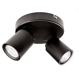 Deko-Light stropní přisazené svítidlo Librae Roa II 220-240V AC/50-60Hz GU10 2x max. 50,00 W tmavě černá RAL 9005 - LIGHT IMPRESSIONS Obrázek pro produkt Deko-Light stropní přisazené svítidlo Librae Roa II 220-240V AC/50-60Hz GU10 2x max. 50,00 W tmavě černá RAL 9005 - LIGHT IMPRESSIONS