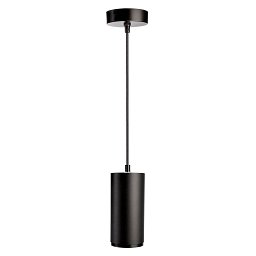 Deko-Light závěsné svítidlo Lucea 20 černá 220-240V AC/50-60Hz 20,00 W 3000/4000 K 2000 lm tmavě černá RAL 9005 - LIGHT IMPRESSIONS Obrázek pro produkt Deko-Light závěsné svítidlo Lucea 20 černá 220-240V AC/50-60Hz 20,00 W 3000/4000 K 2000 lm tmavě černá RAL 9005 - LIGHT IMPRESSIONS
