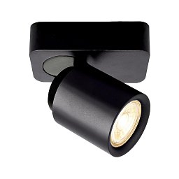 Deko-Light stropní přisazené svítidlo Librae lineární I 220-240V AC/50-60Hz GU10 1x max. 50,00 W 122 mm tmavě černá RAL 9005 - LIGHT IMPRESSIONS Obrázek pro produkt Deko-Light stropní přisazené svítidlo Librae lineární I 220-240V AC/50-60Hz GU10 1x max. 50,00 W 122 mm tmavě černá RAL 9005 - LIGHT IMPRESSIONS