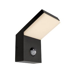 Deko-Light nástěnné přisazené svítidlo Tucanae Motion 110-240V AC/50-60Hz 18,00 W 3000 K 1650 lm 140 mm tmavěšedá - LIGHT IMPRESSIONS Obrázek pro produkt Deko-Light nástěnné přisazené svítidlo Tucanae Motion 110-240V AC/50-60Hz 18,00 W 3000 K 1650 lm 140 mm tmavěšedá - LIGHT IMPRESSIONS