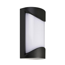 Deko-Light nástěnné přisazené svítidlo Grumium kulaté I 100-240V AC/50-60Hz 10,00 W 3000 K 325 lm 100 mm tmavěšedá - LIGHT IMPRESSIONS Obrázek pro produkt Deko-Light nástěnné přisazené svítidlo Grumium kulaté I 100-240V AC/50-60Hz 10,00 W 3000 K 325 lm 100 mm tmavěšedá - LIGHT IMPRESSIONS
