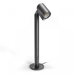 Venkovní svítidlo sloupkové LED SPOT WAY SC 7,9W 3000K antracit Bluetooth 110063074 se senzorem - STEINEL Obrázek pro produkt Venkovní svítidlo sloupkové LED SPOT WAY SC 7,9W 3000K antracit Bluetooth 110063074 se senzorem - STEINEL