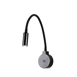 PIXIE nástěnná lampa, černá - FARO Obrázek pro produkt PIXIE nástěnná lampa, černá - FARO