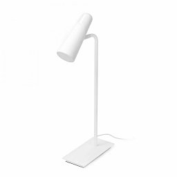 LAO bílá stolní lampa - FARO Obrázek pro produkt LAO bílá stolní lampa - FARO