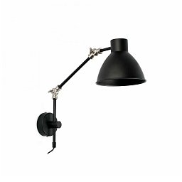 CELIA nástěnná lampa, černá - FARO Obrázek pro produkt CELIA nástěnná lampa, černá - FARO