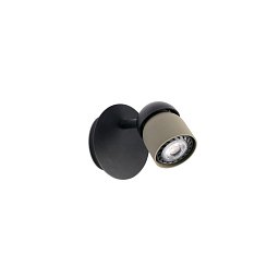 COCO nástěnná lampa, černá/zelená, 1L - FARO Obrázek pro produkt COCO nástěnná lampa, černá/zelená, 1L - FARO