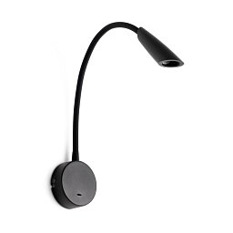 BOKEN nástěnná lampa na čtení, černá - FARO Obrázek pro produkt BOKEN nástěnná lampa na čtení, černá - FARO