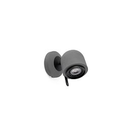STONE nástěnná lampa, šedá - FARO Obrázek pro produkt STONE nástěnná lampa, šedá - FARO