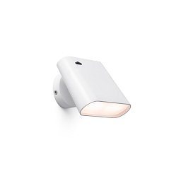 AUREA nástěnná lampa, bílá - FARO Obrázek pro produkt AUREA nástěnná lampa, bílá - FARO