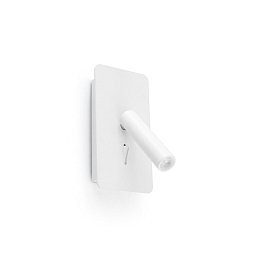 SUAU LED nástěnná lampa, bílá, USB - FARO Obrázek pro produkt SUAU LED nástěnná lampa, bílá, USB - FARO