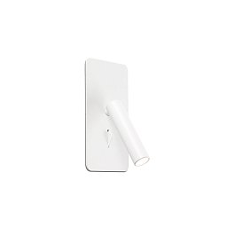 SUAU LED zapuštěné nástěnné svítidlo, bílá - FARO Obrázek pro produkt SUAU LED zapuštěné nástěnné svítidlo, bílá - FARO