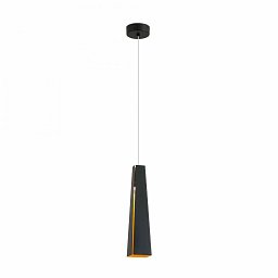 PLUMA závěsné svítidlo, černá a zlatá - FARO Obrázek pro produkt PLUMA závěsné svítidlo, černá a zlatá - FARO