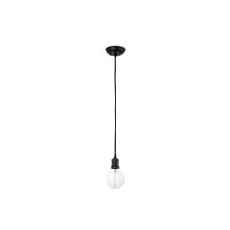 ART závěsné svítidlo, černá - FARO Obrázek pro produkt ART závěsné svítidlo, černá - FARO