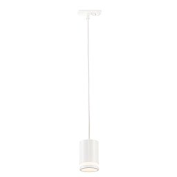 Rondie Link lištový systém bílá - NORDLUX Obrázek pro produkt Rondie Link lištový systém bílá - NORDLUX