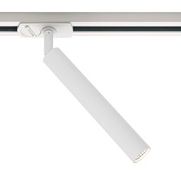 Omari Link lištový systém matná bílá - NORDLUX Obrázek pro produkt Omari Link lištový systém matná bílá - NORDLUX