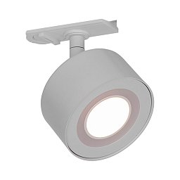 Clyde Link lištový systém matná bílá - NORDLUX Obrázek pro produkt Clyde Link lištový systém matná bílá - NORDLUX