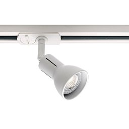Munin Link lištový systém bílá - NORDLUX Obrázek pro produkt Munin Link lištový systém bílá - NORDLUX