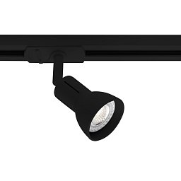 Munin Link lištový systém černá - NORDLUX Obrázek pro produkt Munin Link lištový systém černá - NORDLUX