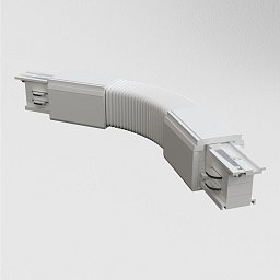 Spojka flexibilní - Příslušenství pro kolejnicový systém Trinity TRA005CF-31W - MAYTONI Obrázek pro produkt Spojka flexibilní - Příslušenství pro kolejnicový systém Trinity TRA005CF-31W - MAYTONI