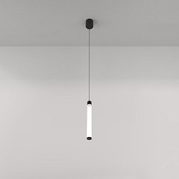 Závěsné svítidlo Ray P022PL-L10B - MAYTONI Obrázek pro produkt Závěsné svítidlo Ray P022PL-L10B - MAYTONI