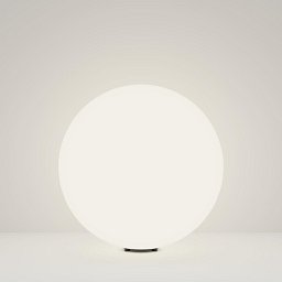 Venkovní svítidlo Erda O594FL-01W1 - MAYTONI Obrázek pro produkt Venkovní svítidlo Erda O594FL-01W1 - MAYTONI