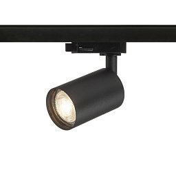 DUDE pro tříokr. lištu černá 230V LED GU10 9W - RED - DESIGN RENDL Obrázek pro produkt DUDE pro tříokr. lištu černá 230V LED GU10 9W - RED - DESIGN RENDL