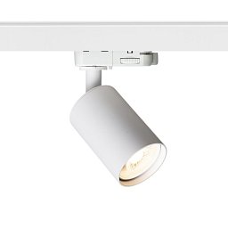 DUDE pro tříokr. lištu bílá 230V LED GU10 9W - RED - DESIGN RENDL Obrázek pro produkt DUDE pro tříokr. lištu bílá 230V LED GU10 9W - RED - DESIGN RENDL