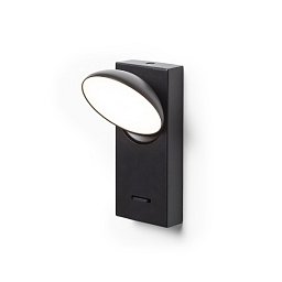 ELISEO nástěnná černá 230V LED 5W 3000K - RED - DESIGN RENDL Obrázek pro produkt ELISEO nástěnná černá 230V LED 5W 3000K - RED - DESIGN RENDL