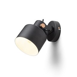 CELEIA přisazená matná černá česaná měď 230V E27 40W - RED - DESIGN RENDL Obrázek pro produkt CELEIA přisazená matná černá česaná měď 230V E27 40W - RED - DESIGN RENDL