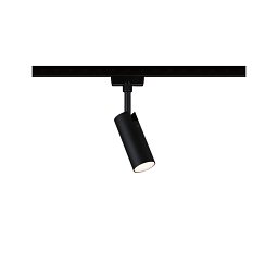 URail LED lištový spot 3-krokové-stmívatelné Tubo spot 4W 3000K stmívatelné 230V černá mat - PAULMANN Obrázek pro produkt URail LED lištový spot 3-krokové-stmívatelné Tubo spot 4W 3000K stmívatelné 230V černá mat - PAULMANN