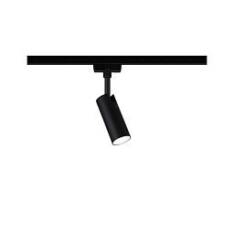 URail LED lištový spot 3-krokové-stmívatelné Tubo spot 4W 4000K stmívatelné 230V černá mat - PAULMANN Obrázek pro produkt URail LED lištový spot 3-krokové-stmívatelné Tubo spot 4W 4000K stmívatelné 230V černá mat - PAULMANN