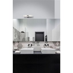Nástěnné svítidlo POLO bílé opálové sklo chromovaný hliník E14 2x5W bez žárovky IP44 - NOVA LUCE Obrázek pro produkt Nástěnné svítidlo POLO bílé opálové sklo chromovaný hliník E14 2x5W bez žárovky IP44 - NOVA LUCE