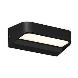 LED venkovní svítidlo 14,2 cm 8W 900lm černá - BRILO Obrázek pro produkt LED venkovní svítidlo 14,2 cm 8W 900lm černá - BRILO