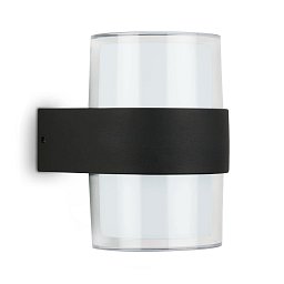 TELEFUNKEN LED venkovní svítidlo, černá, 2xLED/8W - BRILONER Obrázek pro produkt TELEFUNKEN LED venkovní svítidlo, černá, 2xLED/8W - BRILONER