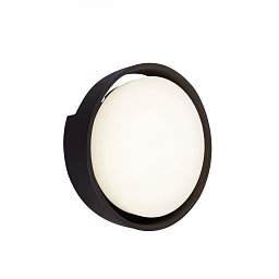 VÝPRODEJ VZORKU - LED venkovní svítidlo pr. 22 cm 18W 1500lm černá - BRILO Obrázek pro produkt VÝPRODEJ VZORKU - LED venkovní svítidlo pr. 22 cm 18W 1500lm černá - BRILO