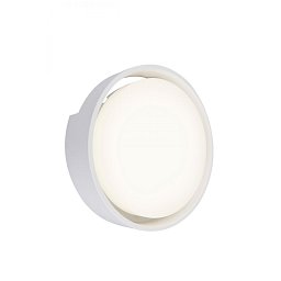 VÝPRODEJ VZORKU - LED venkovní svítidlo pr. 22 cm 18W 1500lm bílé - BRILO Obrázek pro produkt VÝPRODEJ VZORKU - LED venkovní svítidlo pr. 22 cm 18W 1500lm bílé - BRILO