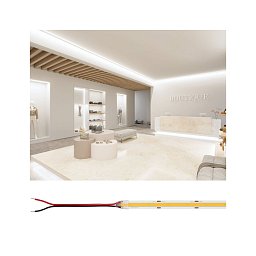 Pro LED Strip Silver P150 COB 827 5m 68W 1270lm/m 528LEDs/m 2700K - PAULMANN Obrázek pro produkt Pro LED Strip Silver P150 COB 827 5m 68W 1270lm/m 528LEDs/m 2700K - PAULMANN