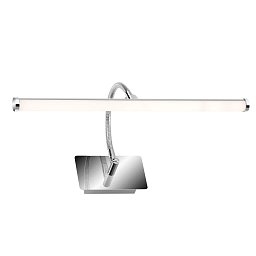 LED svítidlo k zrcadlu 40 cm 5,5W 550lm chrom - BRILONER Obrázek pro produkt LED svítidlo k zrcadlu 40 cm 5,5W 550lm chrom - BRILONER