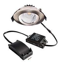 Zápustné svítidlo Dione 8,5W 3000K nikl 230V - LIGHT IMPRESSIONS
Obrázek pro produkt Zápustné svítidlo Dione 8,5W 3000K nikl 230V - LIGHT IMPRESSIONS