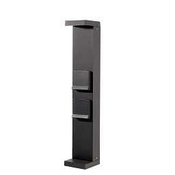 Deko-Light sloupek se zásuvkami Lerna 600 7,4W 3000/4000K 237lm 120mm tmavěšedá IP65 - LIGHT IMPRESSIONS Obrázek pro produkt Deko-Light sloupek se zásuvkami Lerna 600 7,4W 3000/4000K 237lm 120mm tmavěšedá IP65 - LIGHT IMPRESSIONS