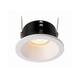 VÝPRODEJ VZORKU - Zápustné svítidlo Mizar I bílá GU5,3 max. 35W 12V - LIGHT IMPRESSIONS Obrázek pro produkt VÝPRODEJ VZORKU - Zápustné svítidlo Mizar I bílá GU5,3 max. 35W 12V - LIGHT IMPRESSIONS