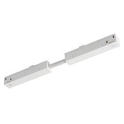 Flexibilní spojka 48 V TRACK, bílá, DALI - BIG WHITE (SLV) Obrázek pro produkt Flexibilní spojka 48 V TRACK, bílá, DALI - BIG WHITE (SLV)