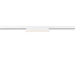 IN-LINE 22 48 V TRACK opal, DALI, spot, bílé, 7,3 W, 540 lm, 2700 K, CRI90, 95° - BIG WHITE (SLV) Obrázek pro produkt IN-LINE 22 48 V TRACK opal, DALI, spot, bílé, 7,3 W, 540 lm, 2700 K, CRI90, 95° - BIG WHITE (SLV)