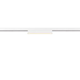 IN-LINE 22 48 V TRACK opal, DALI, spot, bílé/bílé, 7,3 W, 570 lm, 3000 K, CRI90, 95° - BIG WHITE (SLV) Obrázek pro produkt IN-LINE 22 48 V TRACK opal, DALI, spot, bílé/bílé, 7,3 W, 570 lm, 3000 K, CRI90, 95° - BIG WHITE (SLV)